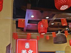 -富正毅三下锅(体育馆店)