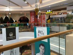 -吾悦广场(南京鼓楼店)