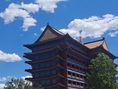 -大明幻境第一城