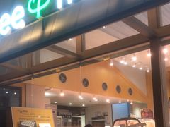 -仟吉·ART FARM主题店(菱角湖万达店)