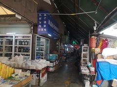 -利津路小商品批发市场