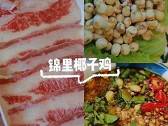 -三亚市图书馆