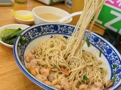 三虾面-裕兴记·三虾面(西北街总店)