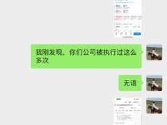 -硬糖健身(北苑店)