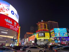 -费大厨辣椒炒肉(黄兴中心广场店)