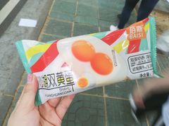 -1点点(中山门大街店)