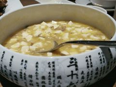 -全聚德(江宁店)
