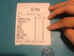 -村上一屋·亚洲菜融合小馆(南楼店)