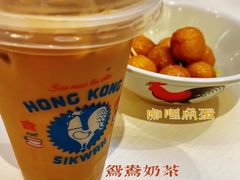 鸳鸯奶茶-食运茶餐厅(文化宫店)