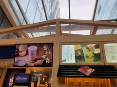 -厝内小眷村(西单大悦城店)