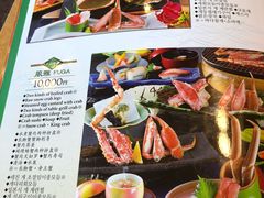 -蟹道乐(道顿堀本店)