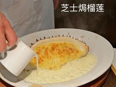 -南棠馆粤菜坊(群光店)