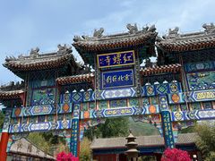-红螺寺