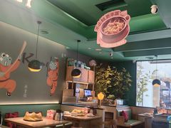 -蛙小侠(五象万象汇店)