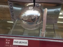 -关西国际机场直营免税店