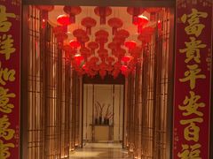 -彩丰楼·中餐厅(国家会展中心上海洲际店)