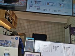 -茶百道(世纪大道店)
