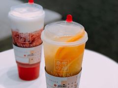 霸气橙子-奈雪的茶(重庆万象城北区店)