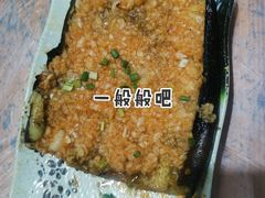 茄子-凤爪王烧烤(徐东旗舰店)