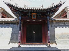 -鲁土司衙门旧址