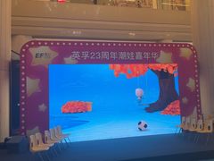 -英孚教育青少儿(河东资深教研中心)