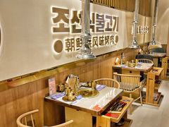 -金会长自助海鲜·烤肉(人民广场店)