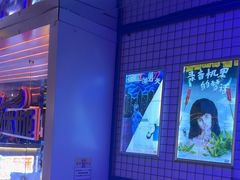 -移动谜城·大笨象密室逃脱(五棵松店)