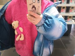 -凯德广场(学府店)