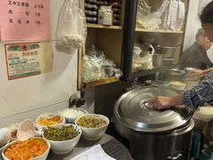 -王氏烧饼·无矾油条
