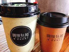 -啊噗吐呦现场烘焙(麦凯乐店)