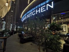 -G+KITCHEN(龙湖狮山天街店)