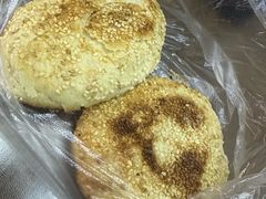 -钱进麻糕(赵家弄店)