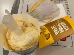 -麦当劳(长泰商业广场店)