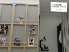 -方快-照相馆(丁香国际店)