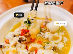 -天怡·鱼工厂(临江店)