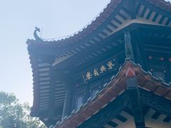 -粤剧艺术博物馆