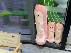 -迷客夏Milksha(圆融天幕店)