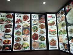 -苏启渔港(云南北路店)