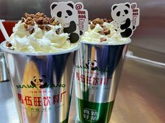 -马伍旺饮料厂(景枫中心店)