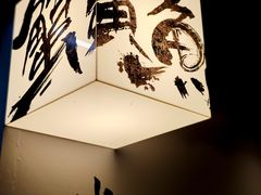 -蟹黄鱼·海派深夜面馆(巨鹿路店)