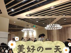 大堂-必胜客(花都百业店)