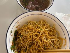 腌面-辉程汤粉(沿江店)