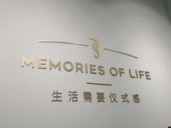 -海马体照相馆(天津世纪都会店)