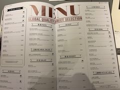 菜单-西堤厚牛排(国瑞店)
