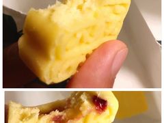 蔓越莓绿豆冰糕-六贤记(文三店)