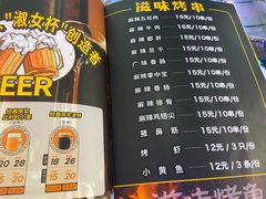 -滋味烤鱼(祥和里店)