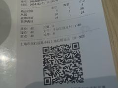 -蒸小皖徽派小碗菜(申贵路店)