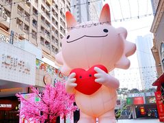 -汇邦中心ICON MALL