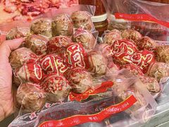 -阿娟牛肉丸·手打牛肉丸·现做现卖