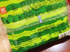 -盒马鲜生(皇庭广场店)